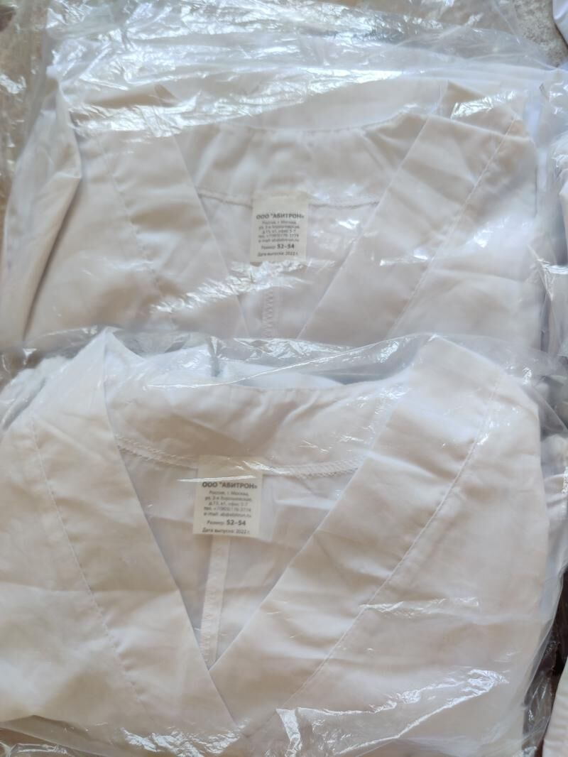 Мед форма - 30 mkr - img 6