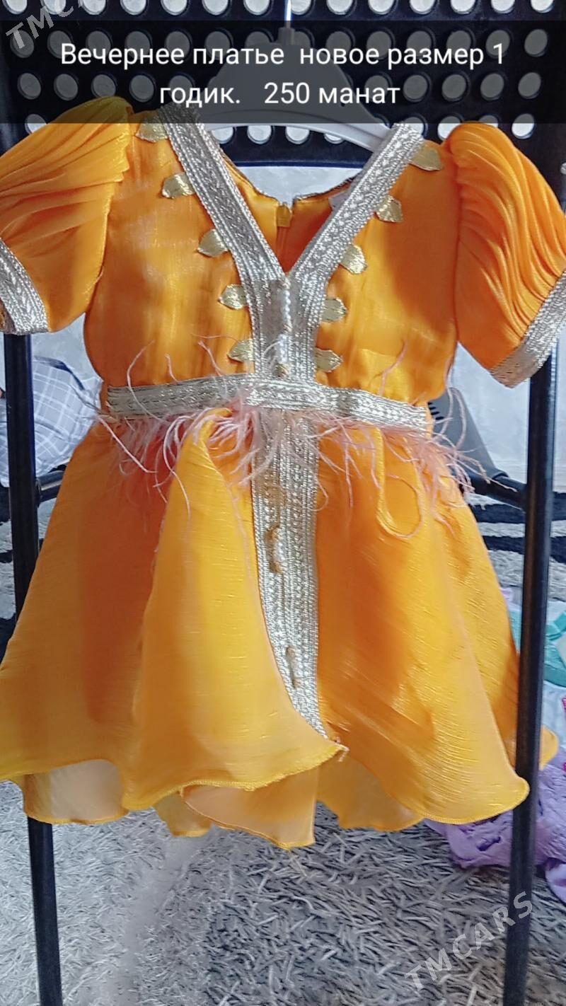 вечернее платья - Mary - img 8