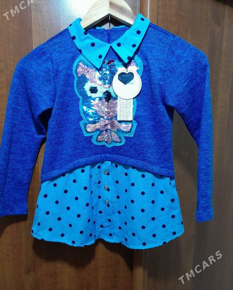 одежда - Балканабат - img 7