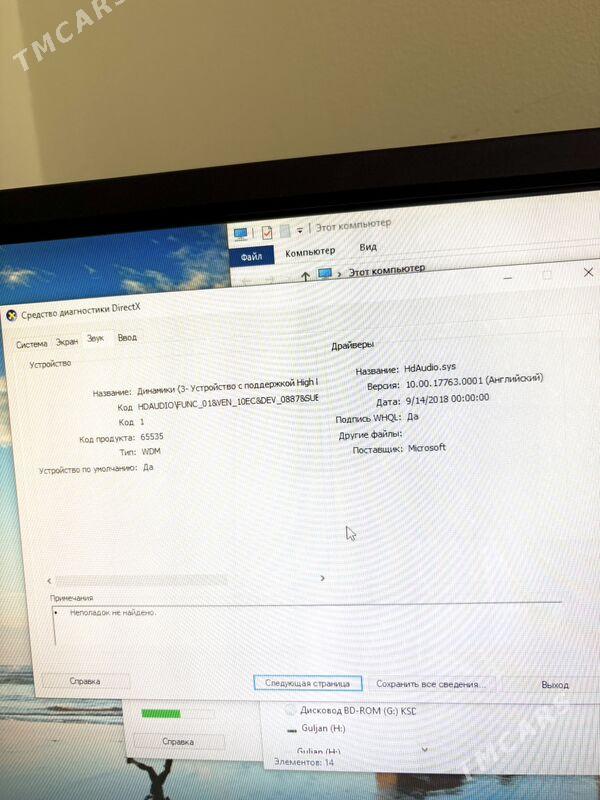 PC i3-4160 RAM 8+ - Aşgabat - img 6