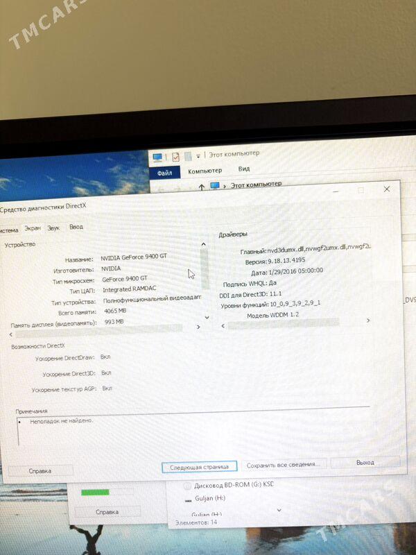 PC i3-4160 RAM 8+ - Aşgabat - img 5