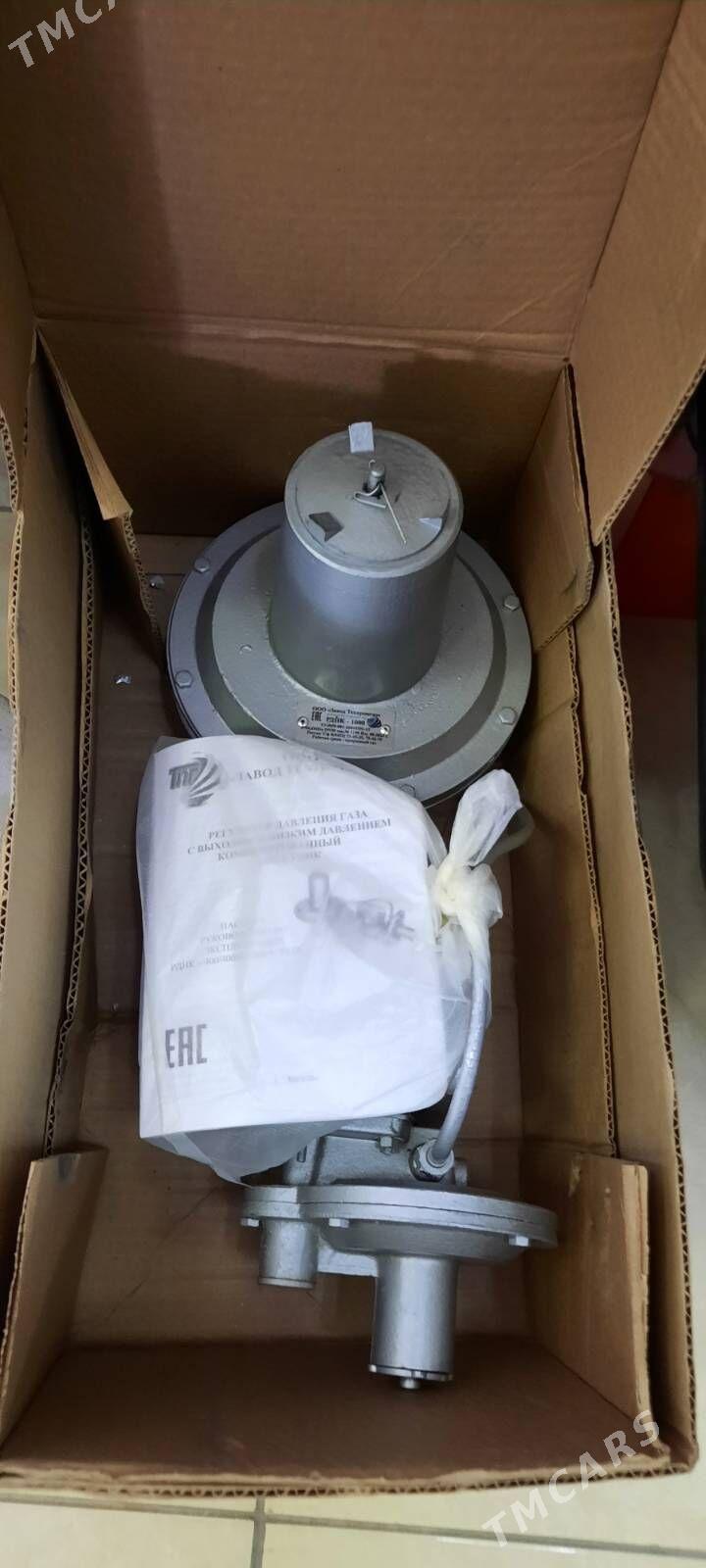 GAZ RDG ŞEPE - Mary - img 6