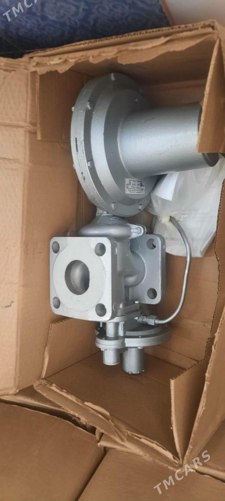 ГАЗОВ ШЭПЕ - Дашогуз - img 1