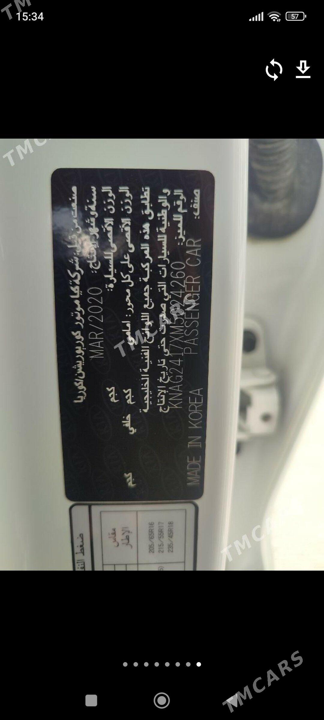 Kia K5 2020 - 280 000 TMT - Aşgabat - img 5