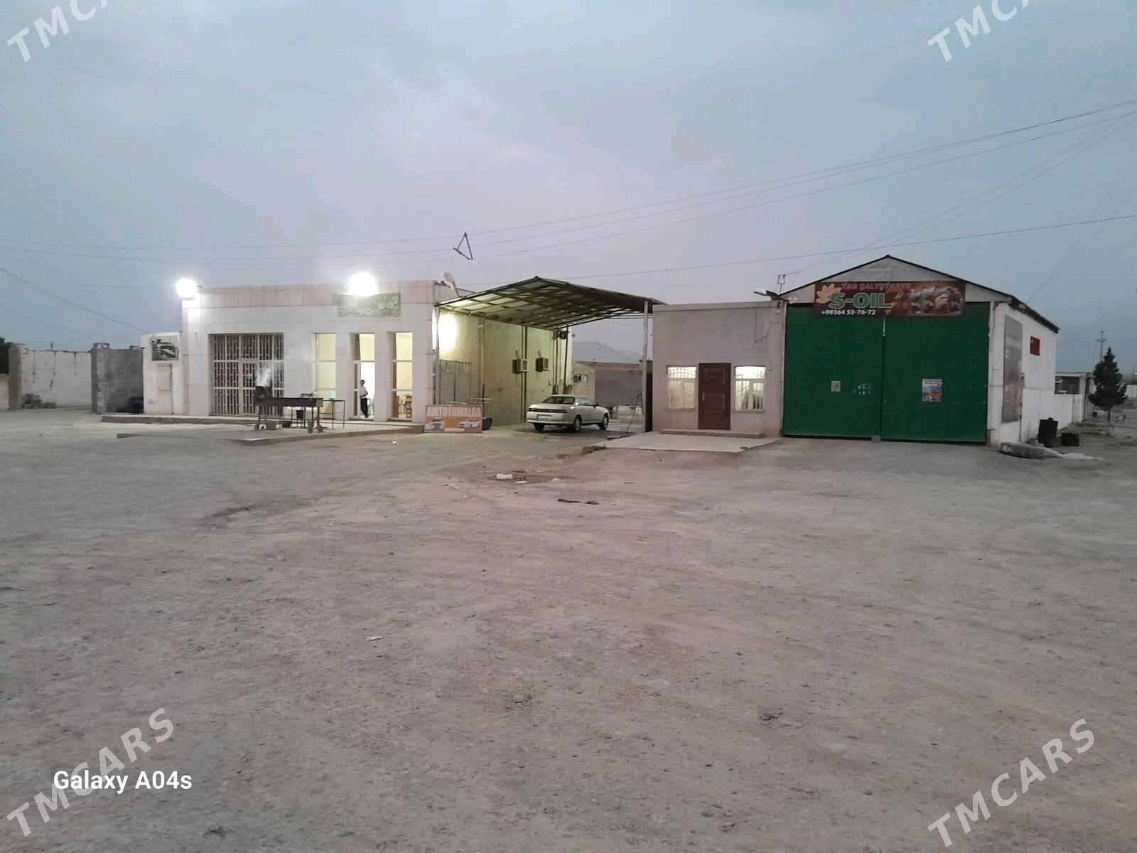 Magazyn Kafe Moÿka - Бахарден - img 3