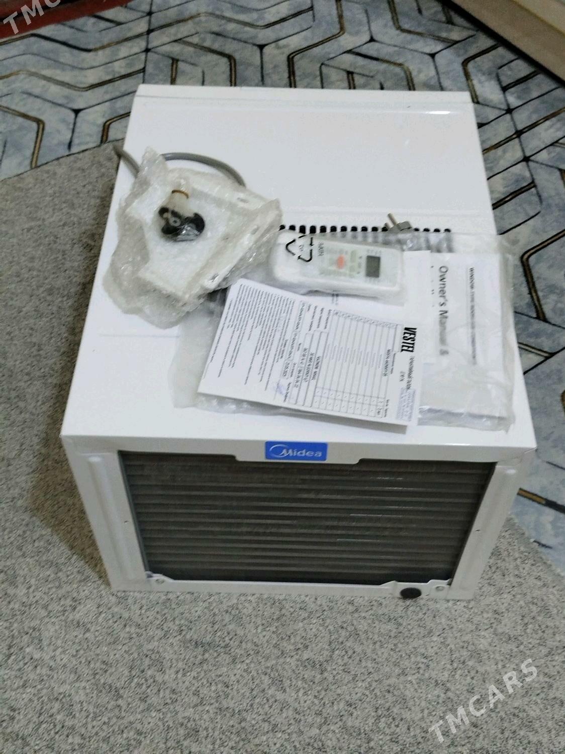 МИДЕЙА 09/30 КВАД АКОННЫ - Ак-Бугдайский этрап - img 5