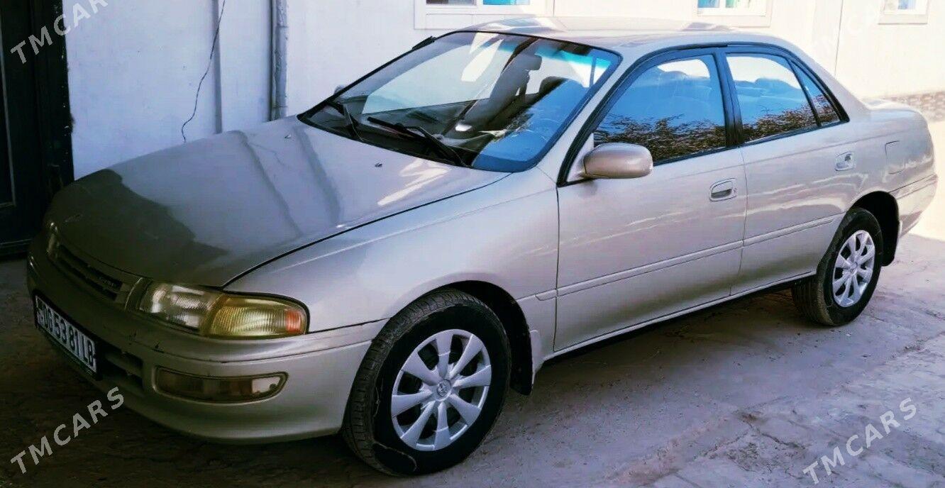 Toyota Carina 1995 - 50 000 TMT - Керки - img 1