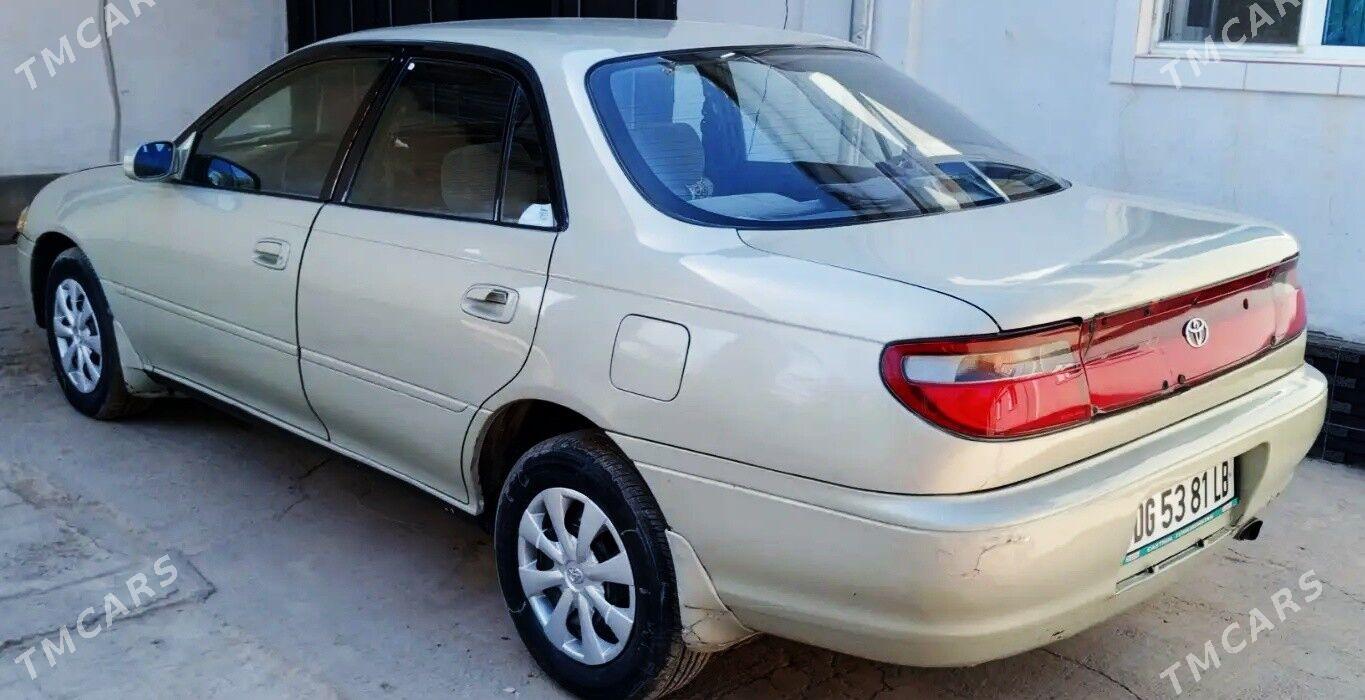 Toyota Carina 1995 - 50 000 TMT - Керки - img 3