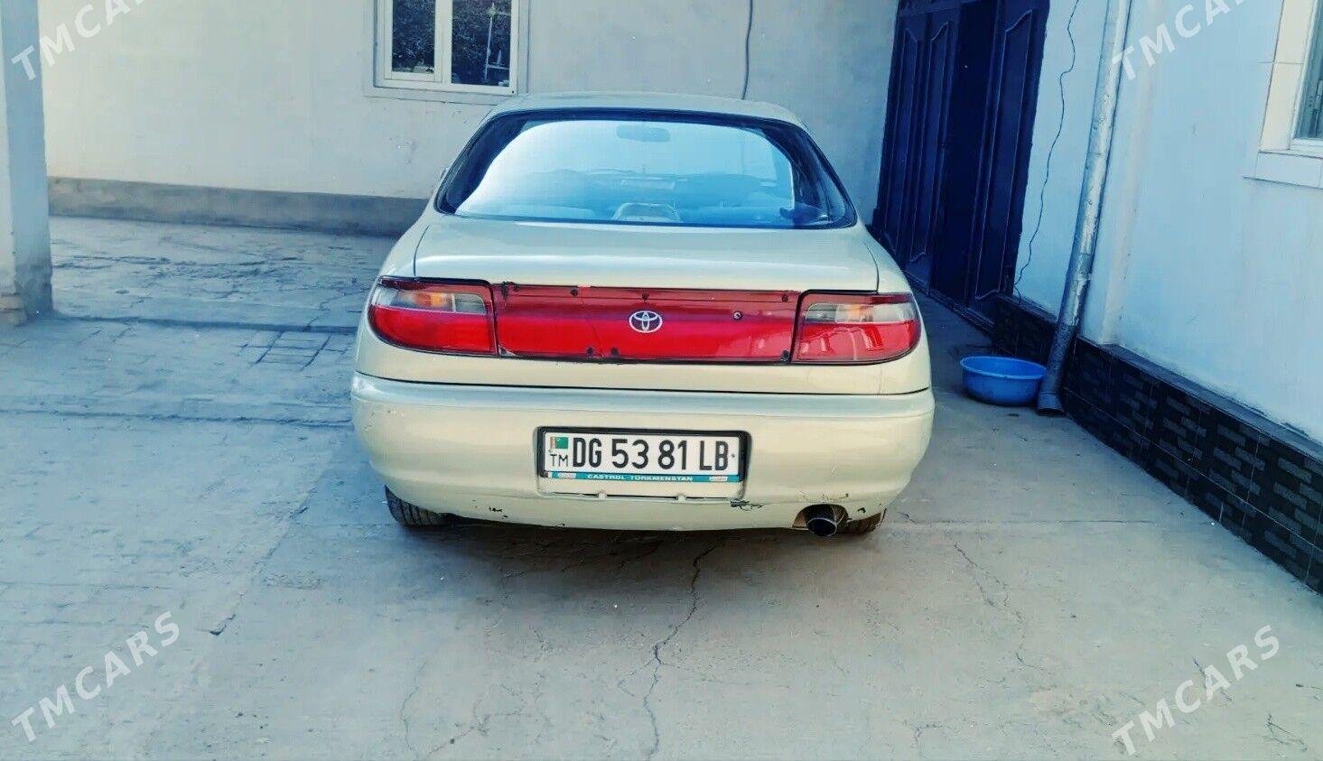 Toyota Carina 1995 - 50 000 TMT - Керки - img 4