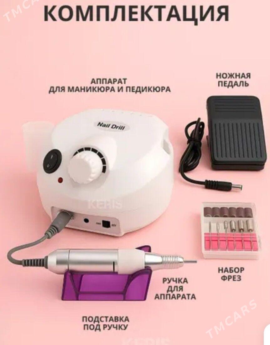 Dyrnak lampa freyzey - Сейди - img 3