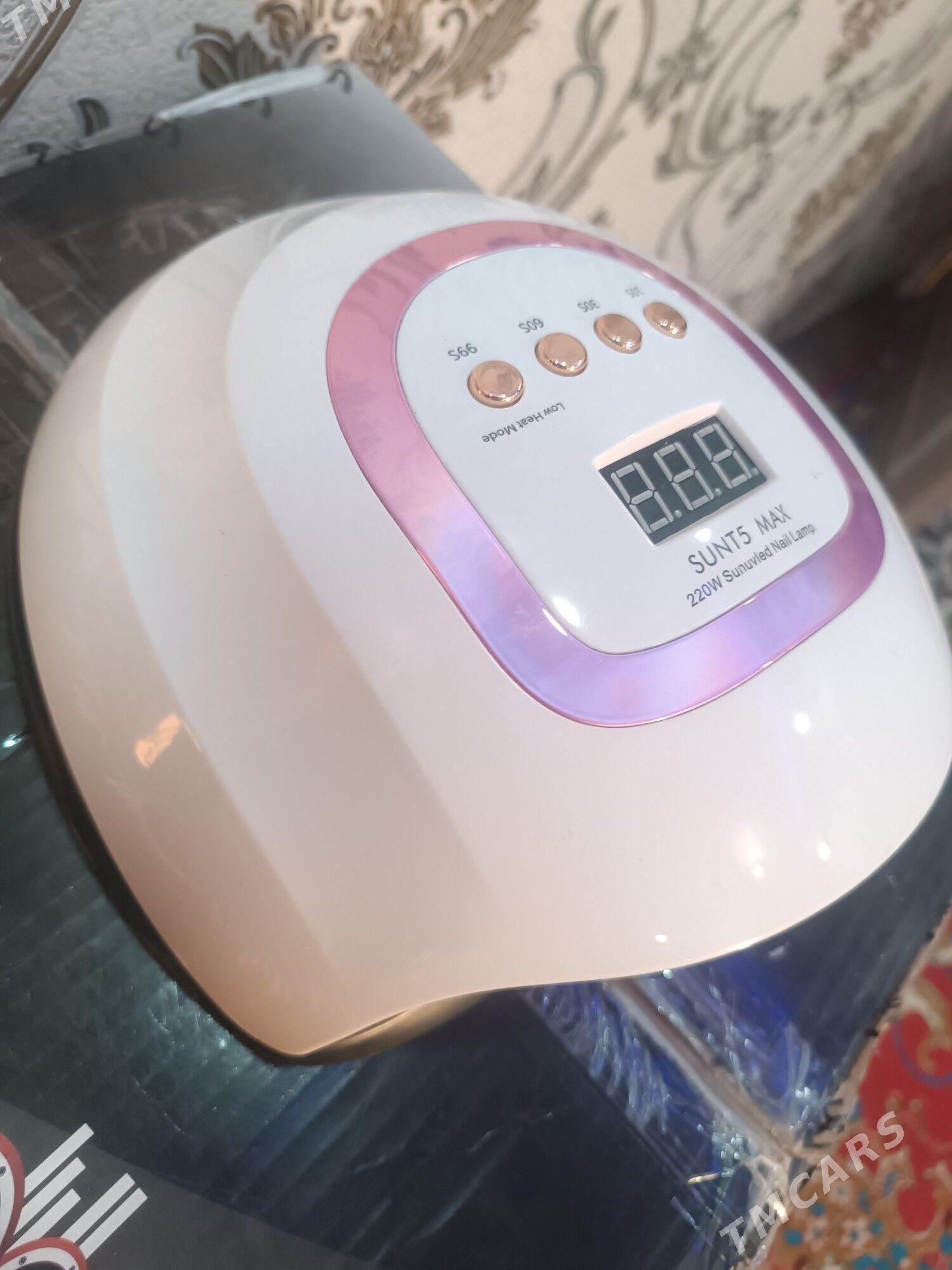 Dyrnak lampa freyzey - Сейди - img 2