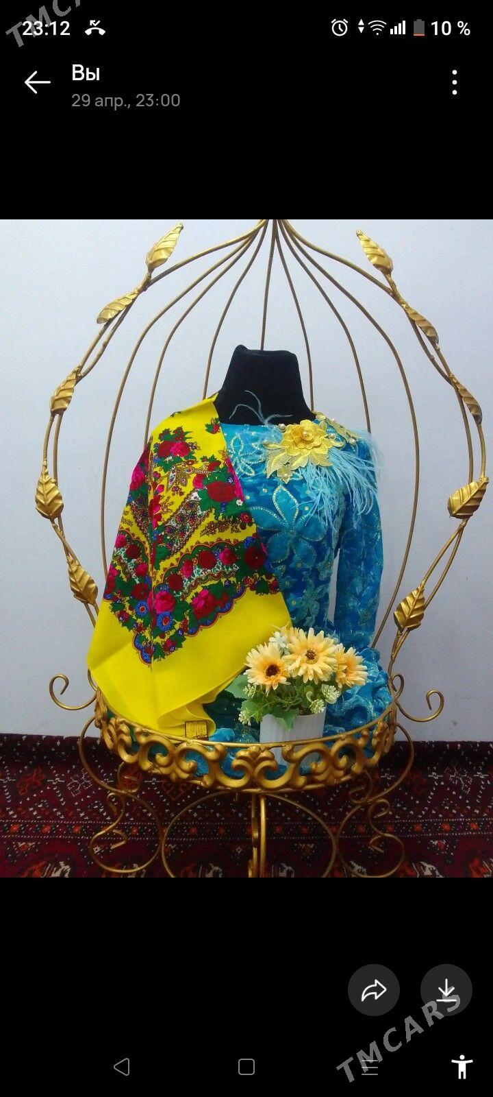 ,,SenGül,,bukja prakat - Hitrowka - img 8