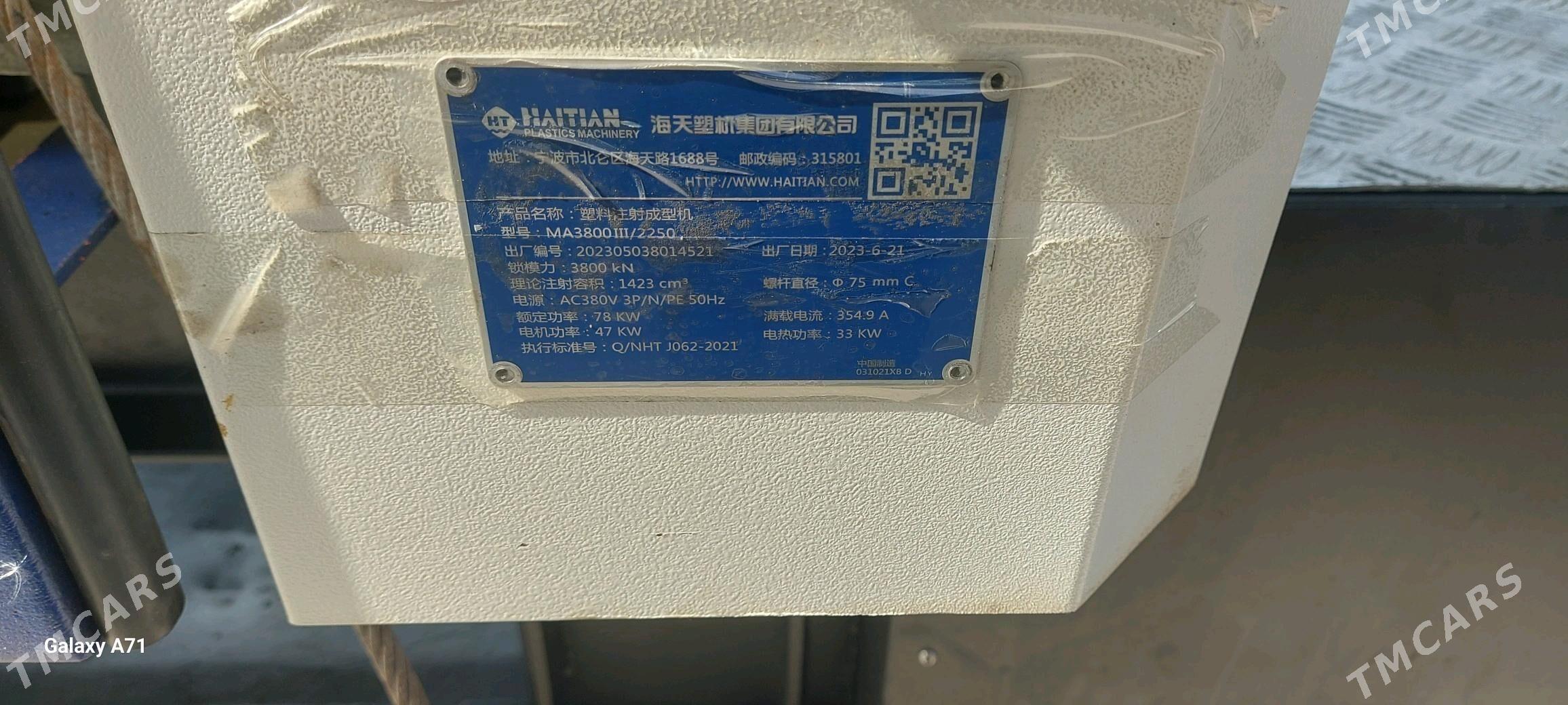 Injection molding machine - Ak bugdaý etraby - img 3