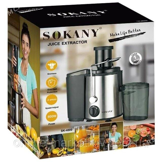 SOKANY SOKAZIMALKA AMATLY - Aşgabat - img 1