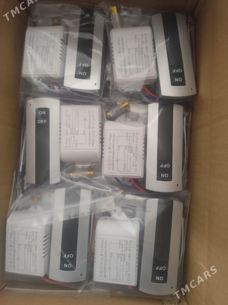 Pult Distansion wkulcatel.Пулт - Балканабат - img 1