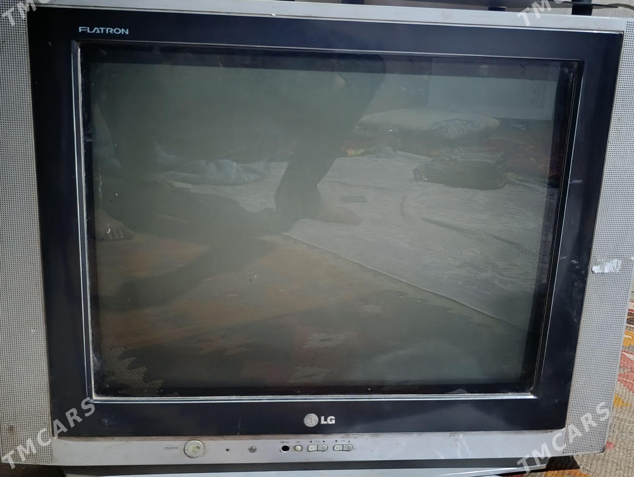 satlykTilivizir - Фарап - img 2