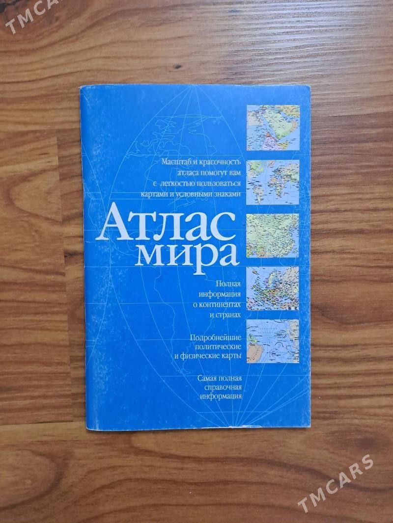 книги сказки энциклопедия - Aşgabat - img 8