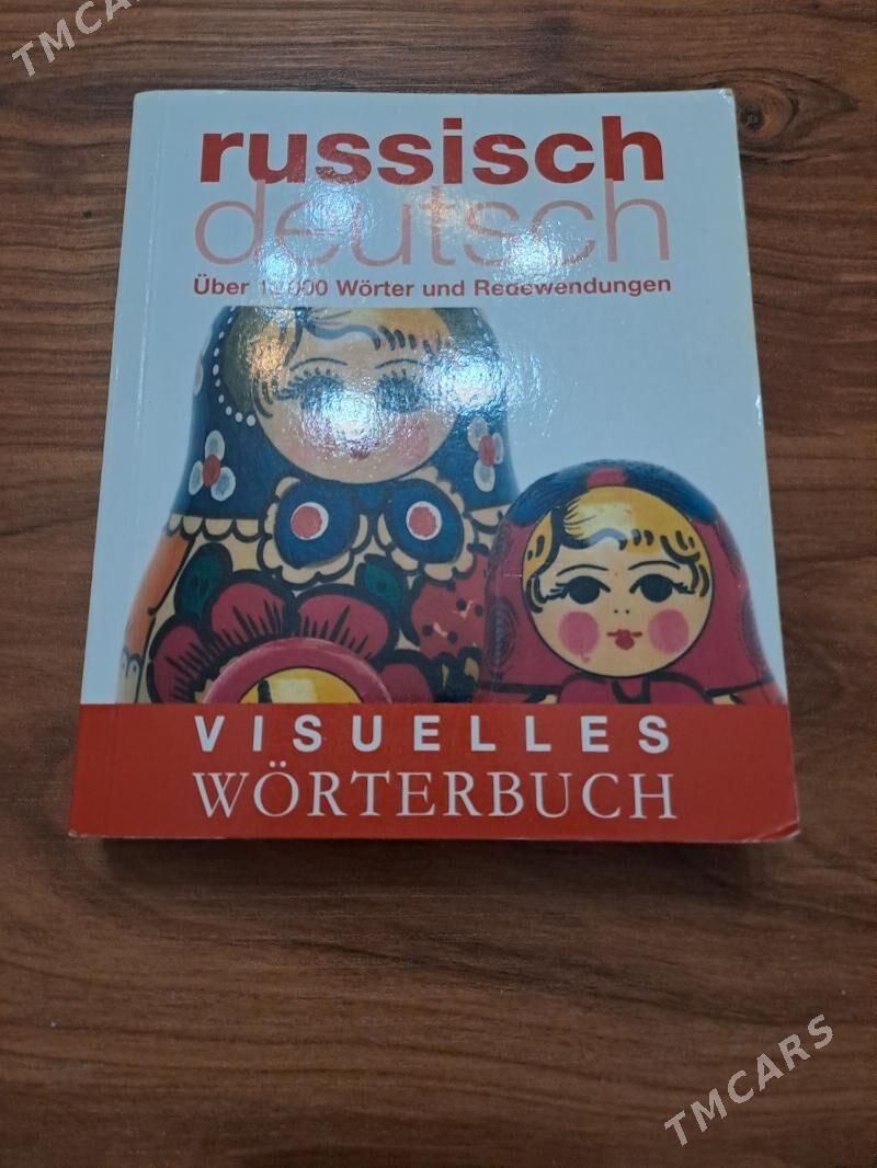 книги сказки энциклопедия - Aşgabat - img 6