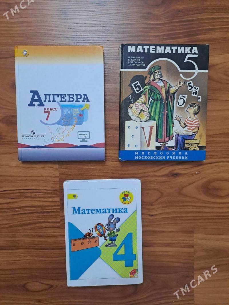 книги сказки энциклопедия - Aşgabat - img 3