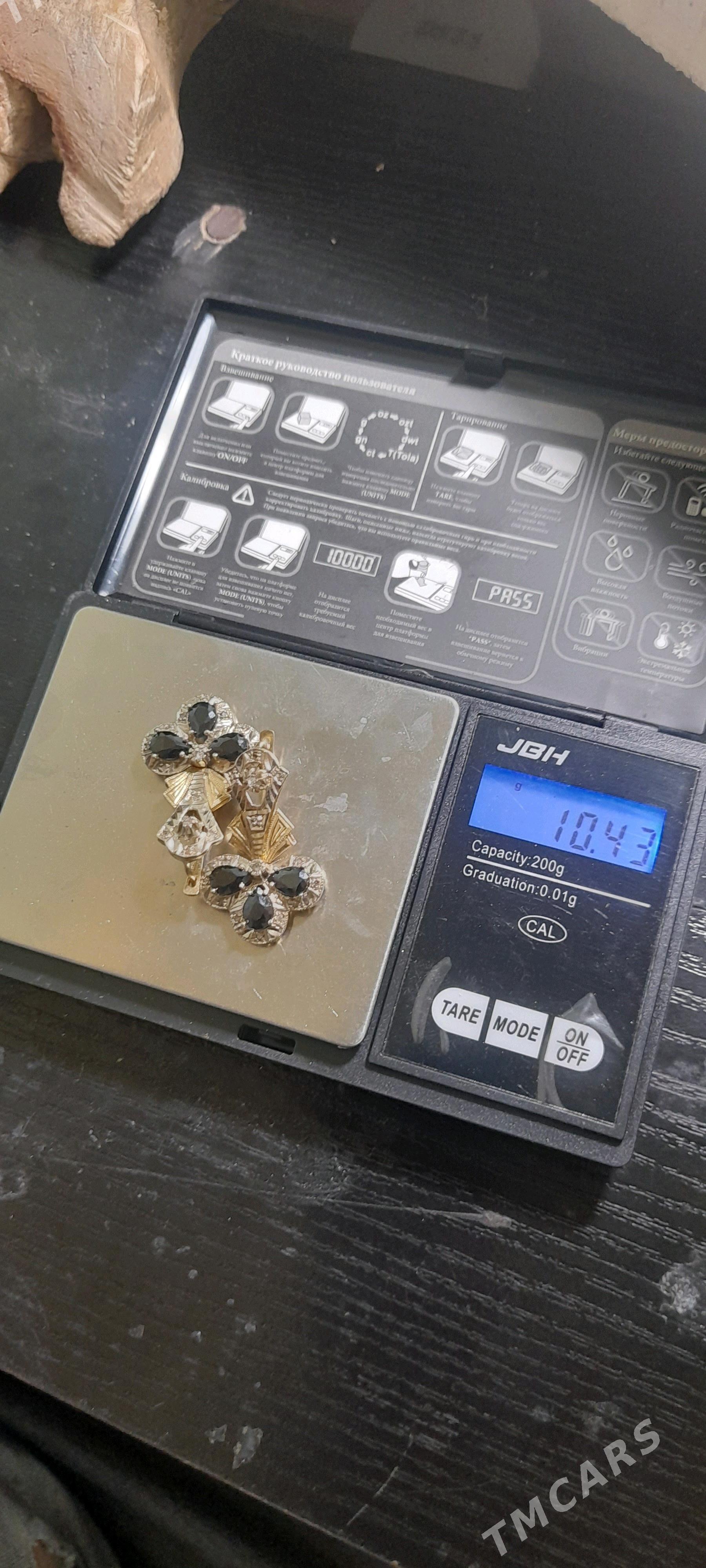 Gulak halka gyzyl 583pr 10.43g - Берекет - img 1