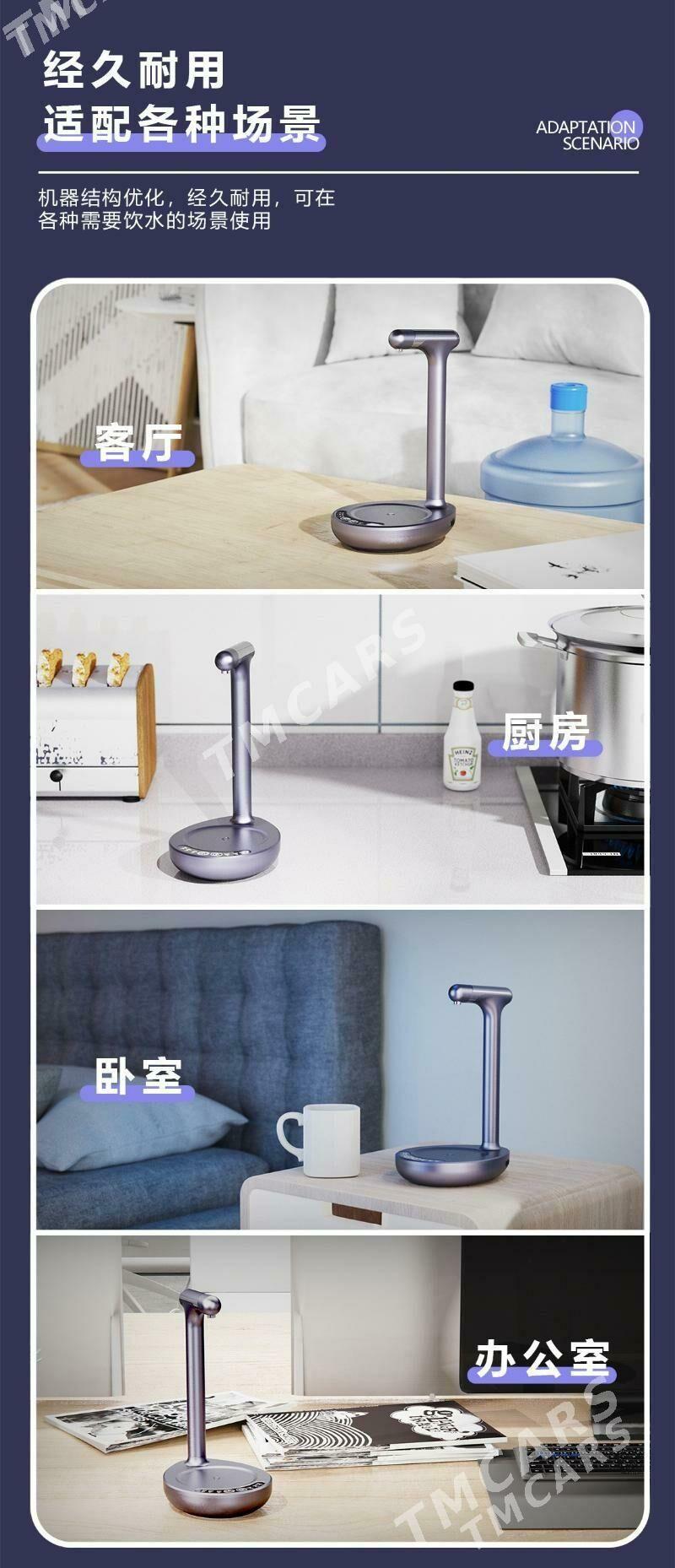 SUW NASOS TAZE ÇYKAN MODELY - Aşgabat - img 2