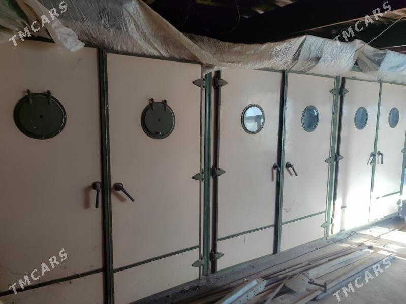 Inkubator - Мары - img 2