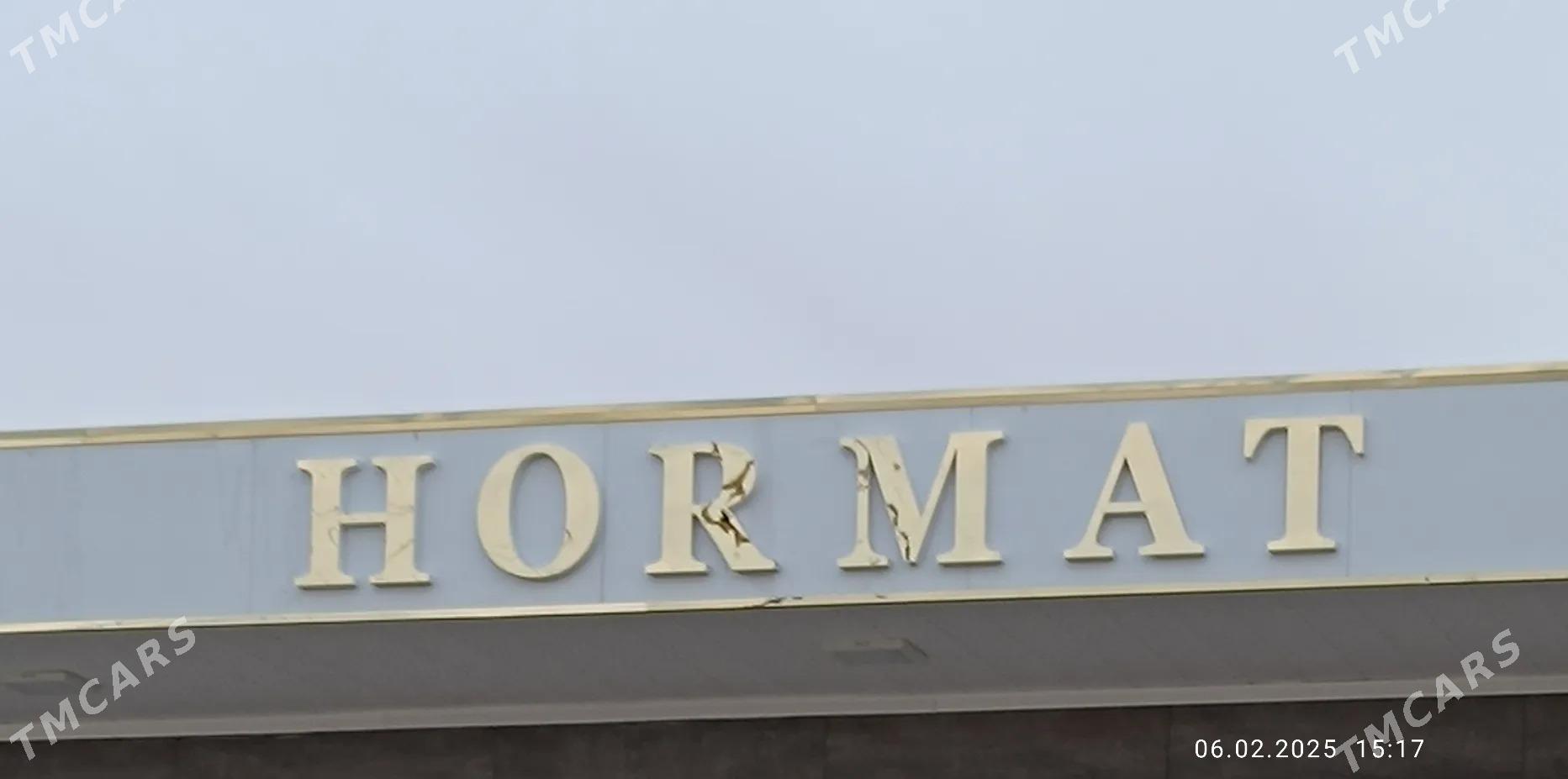 dukanlar un - Mary - img 3