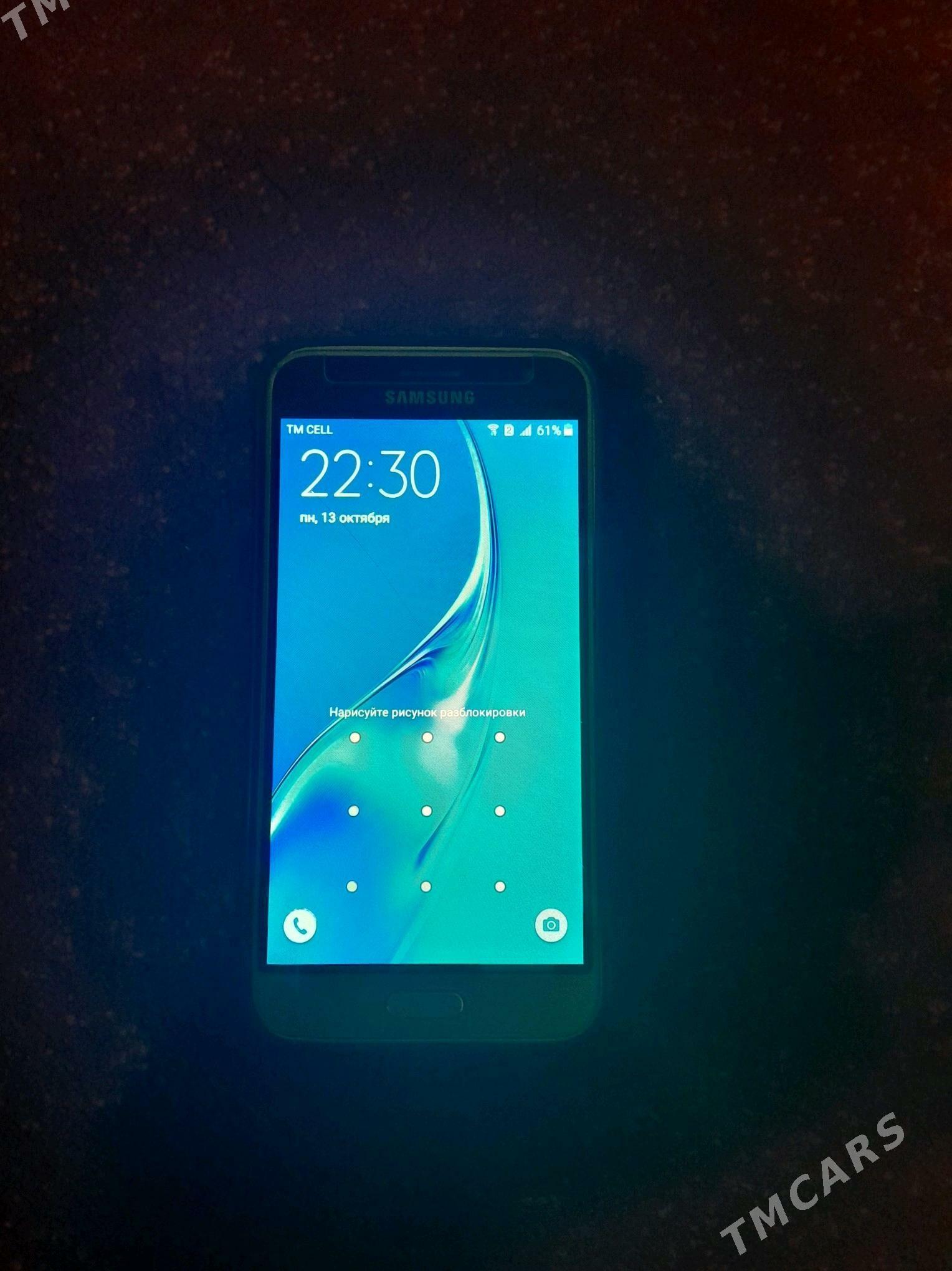 J3 2016 - Мургап - img 1