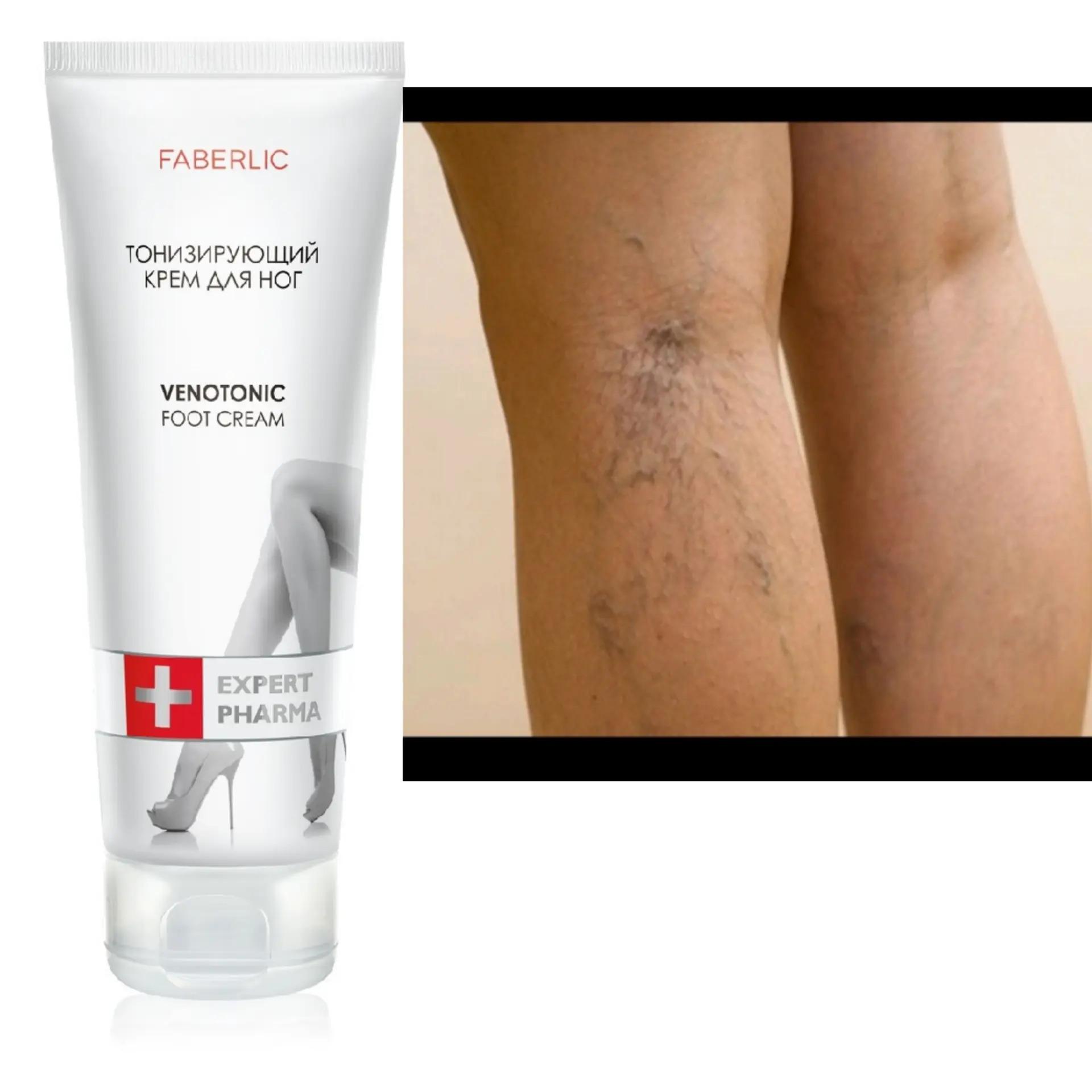 Faberlic - Gökdepe - img 2