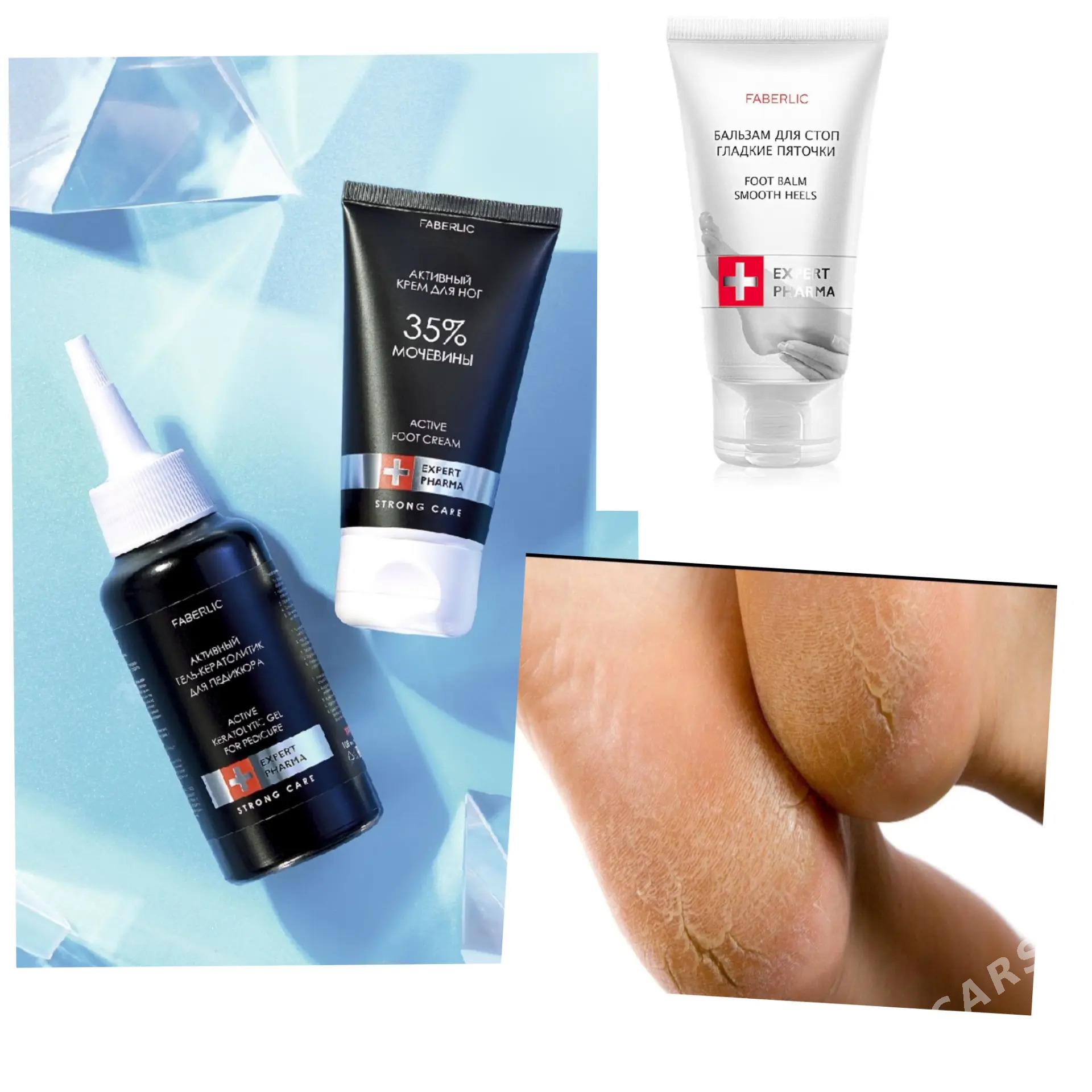 Faberlic - Gökdepe - img 3