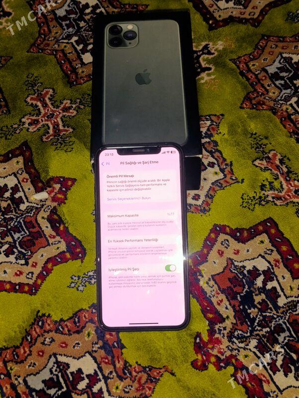 iphone - Мары - img 4