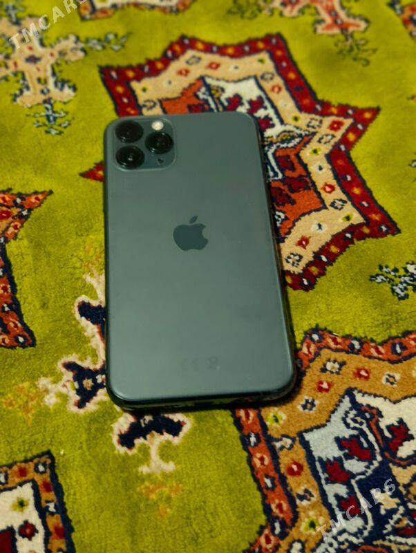 iphone - Мары - img 7