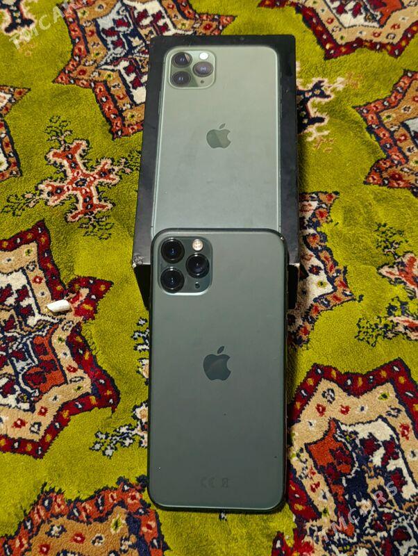 iphone - Мары - img 5