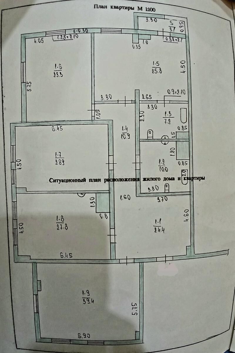 Срочно Арчабиль 8эт 4ком - Арчабиль шаёлы - img 2