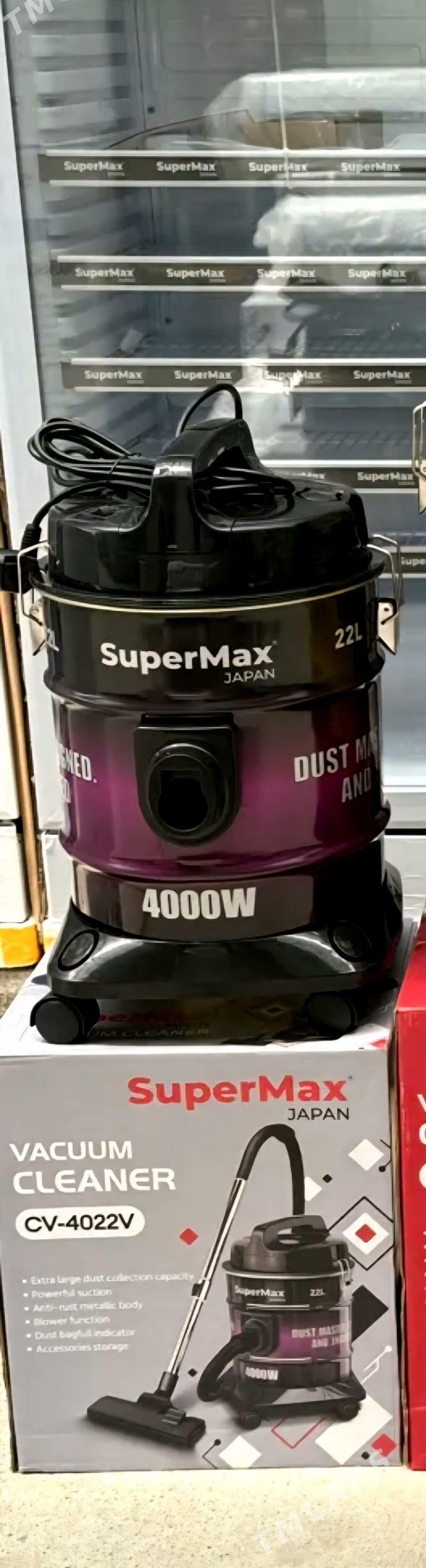 SUPERMAX JAPAN BEDRE PLISOSLAR - Ашхабад - img 5