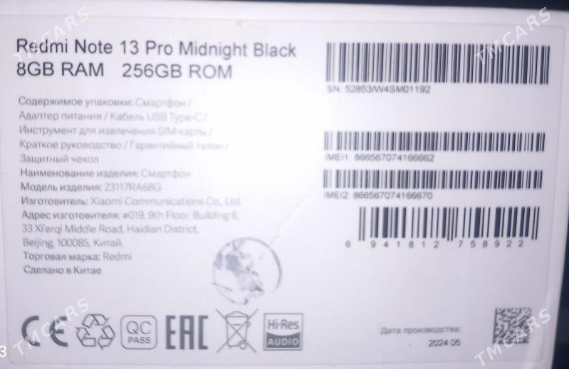 Redmi not 13 pro 8/258 Gb - Мир 5 - img 3