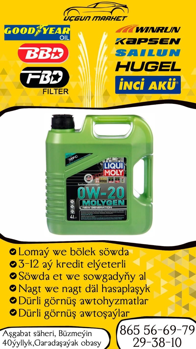 LIQUIMOLY 0W20 MOTOR YAGY МАСЛ - Бузмеин - img 1