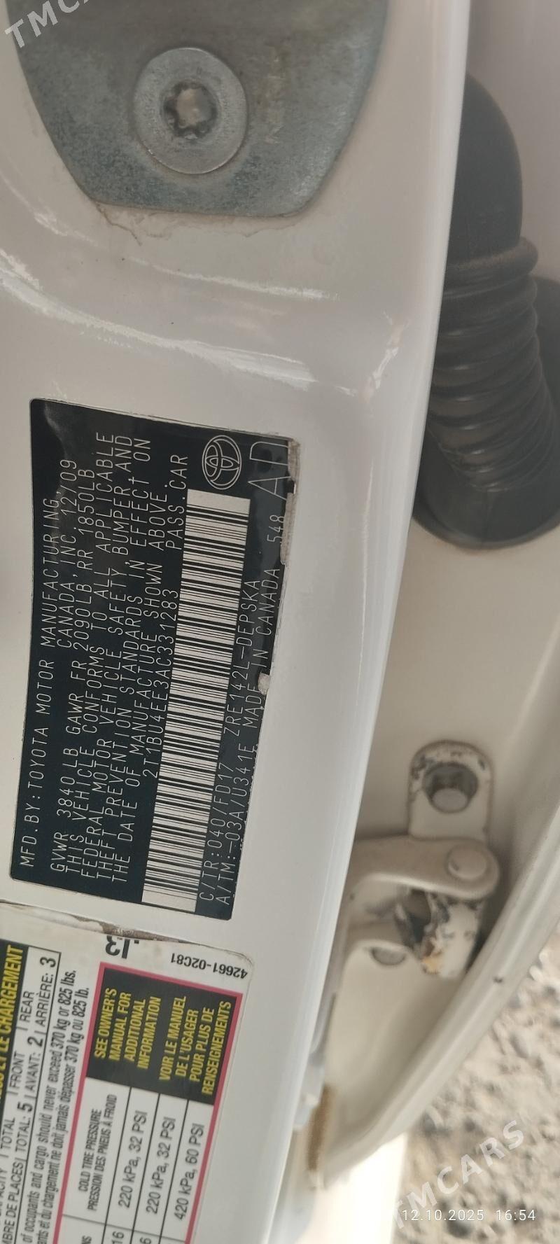 Toyota Corolla 2010 - 150 000 TMT - Mary - img 2