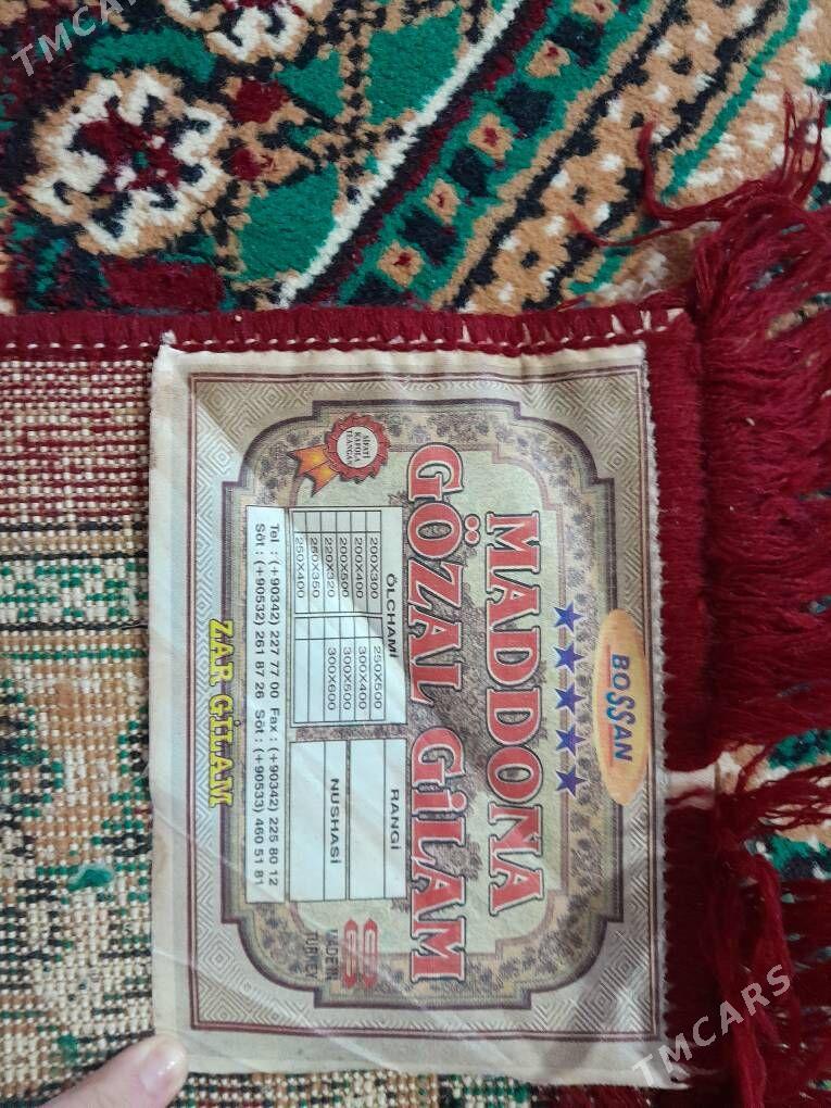 HALY  КОВЕР - Балканабат - img 2