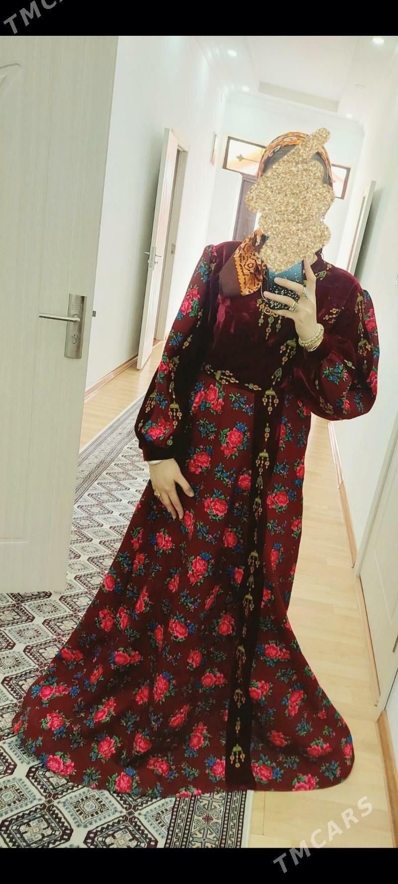 Yun mata - Çoganly - img 1