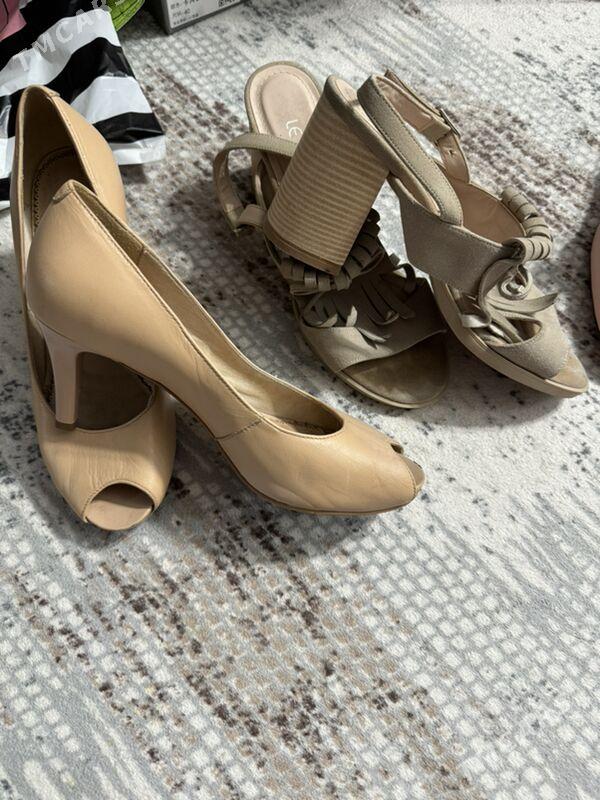 kowush - Aşgabat - img 1