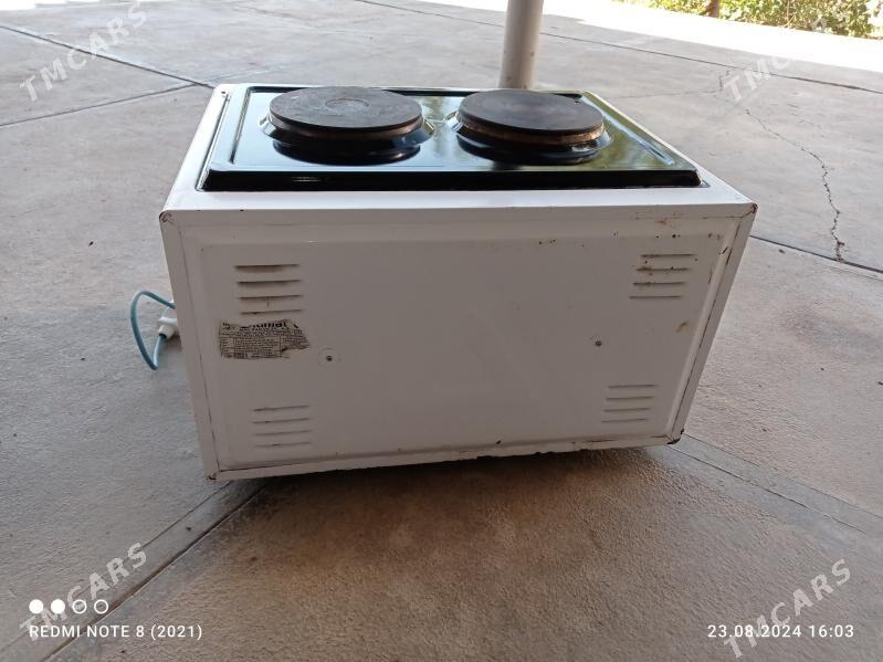 Duhowka - Murgap - img 1