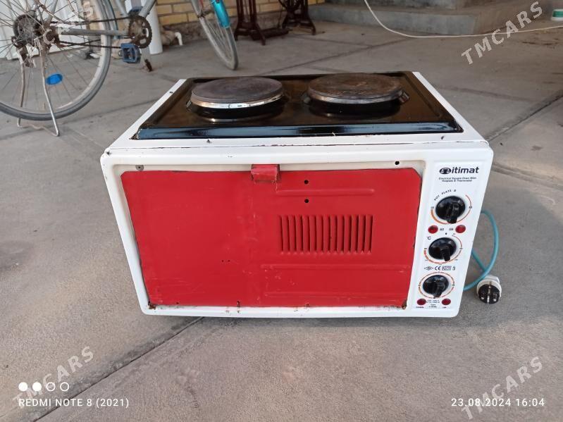 Duhowka - Murgap - img 2