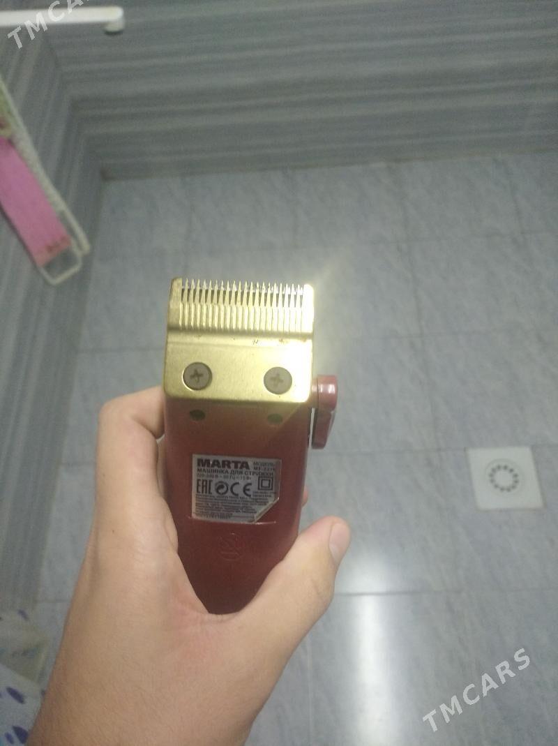 masinka - Daşoguz - img 1