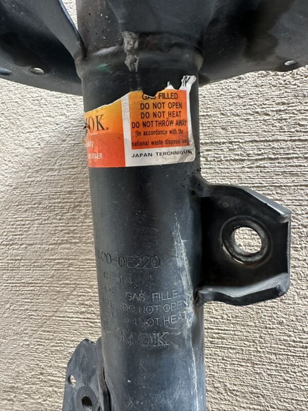 higlander amartizator 300 TMT - Кака - img 2