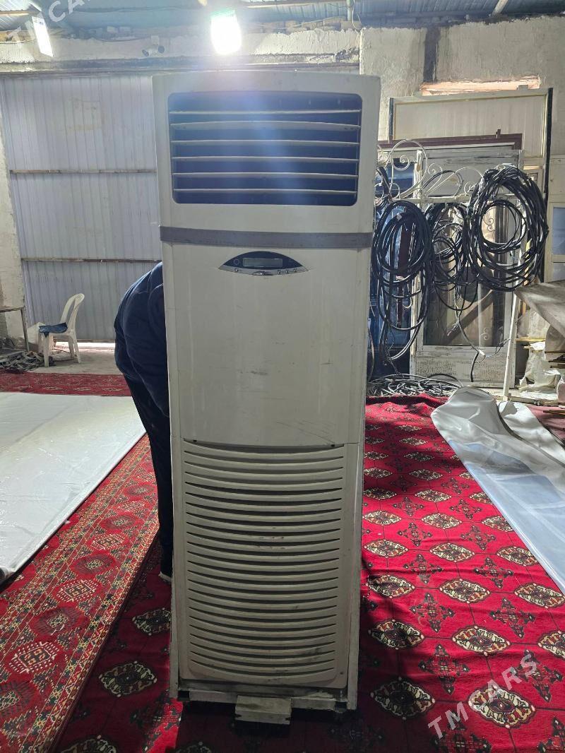 канционер - Garadamak - img 1