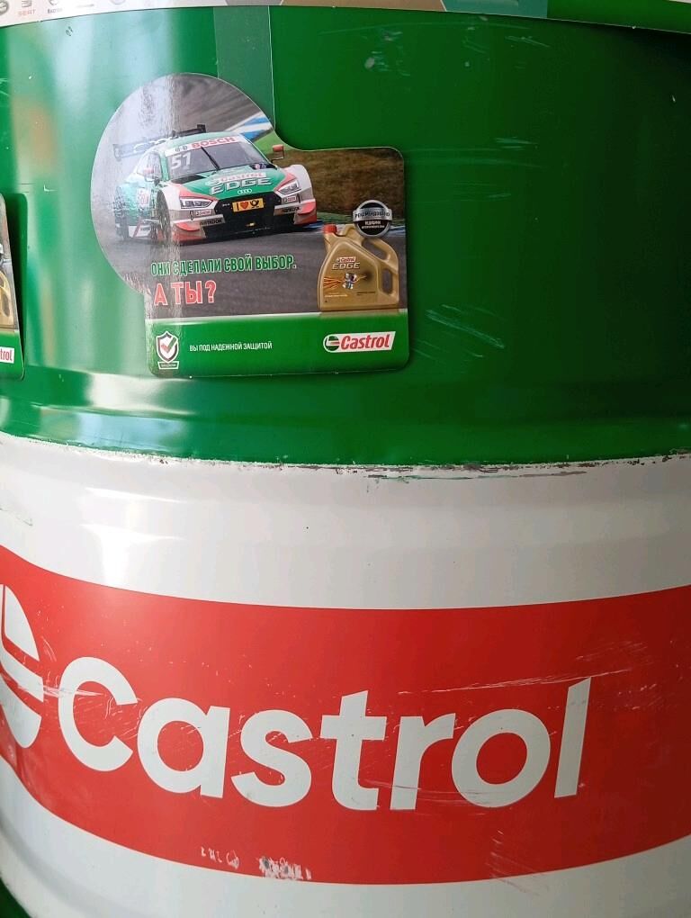 Castrol 15 000 TMT - Ruhabat (90-njy razýezd) - img 5