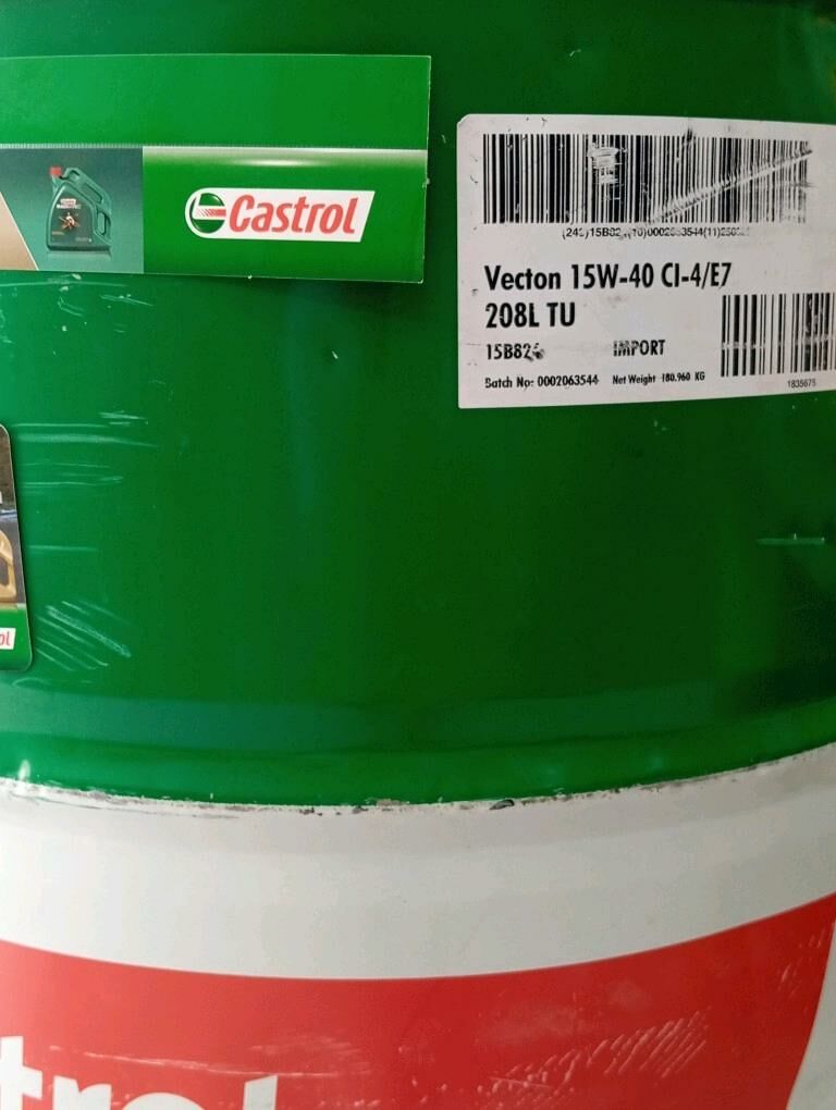 Castrol 15 000 TMT - Ruhabat (90-njy razýezd) - img 4