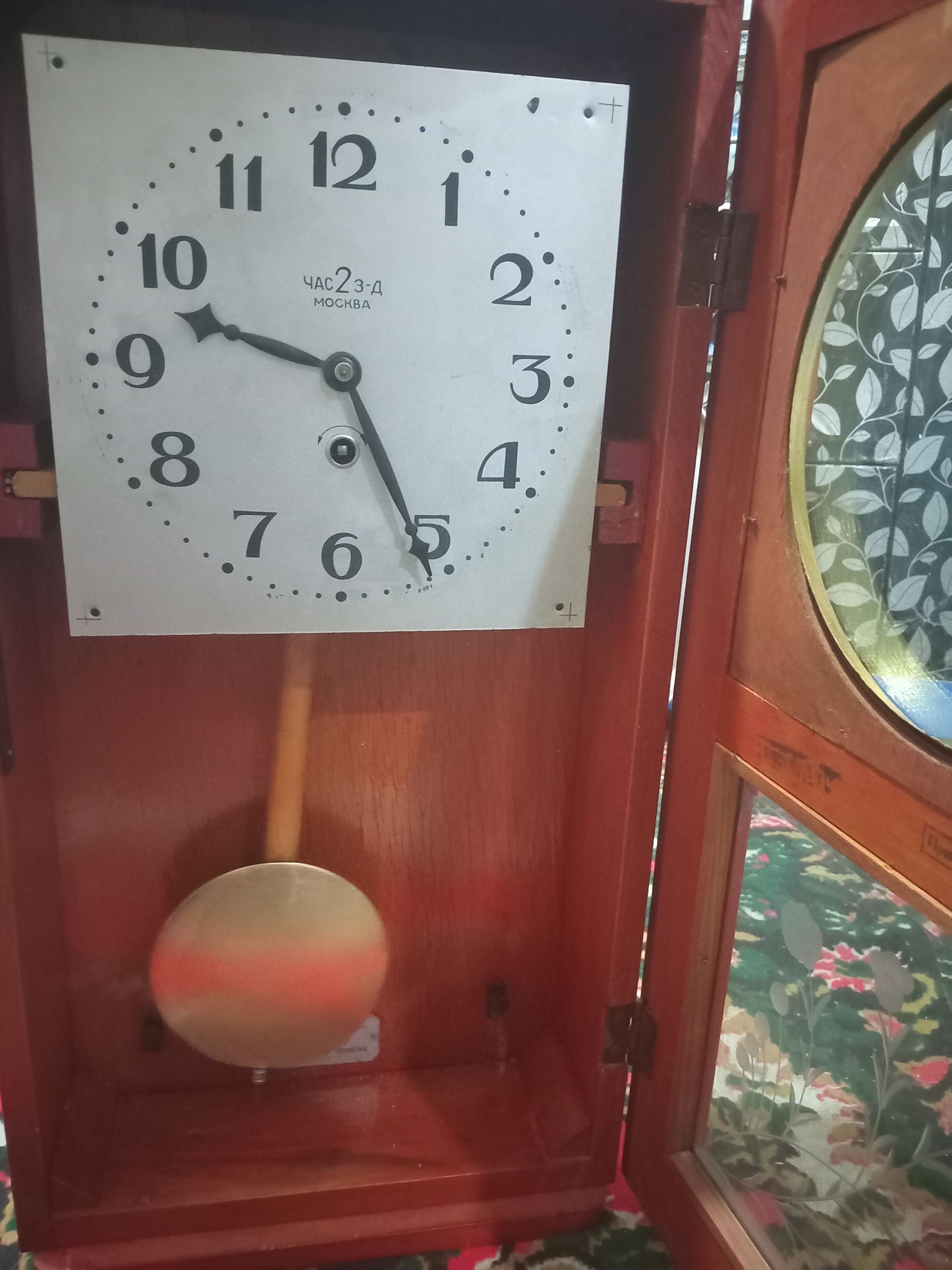 Чaси - Мир 7 - img 4