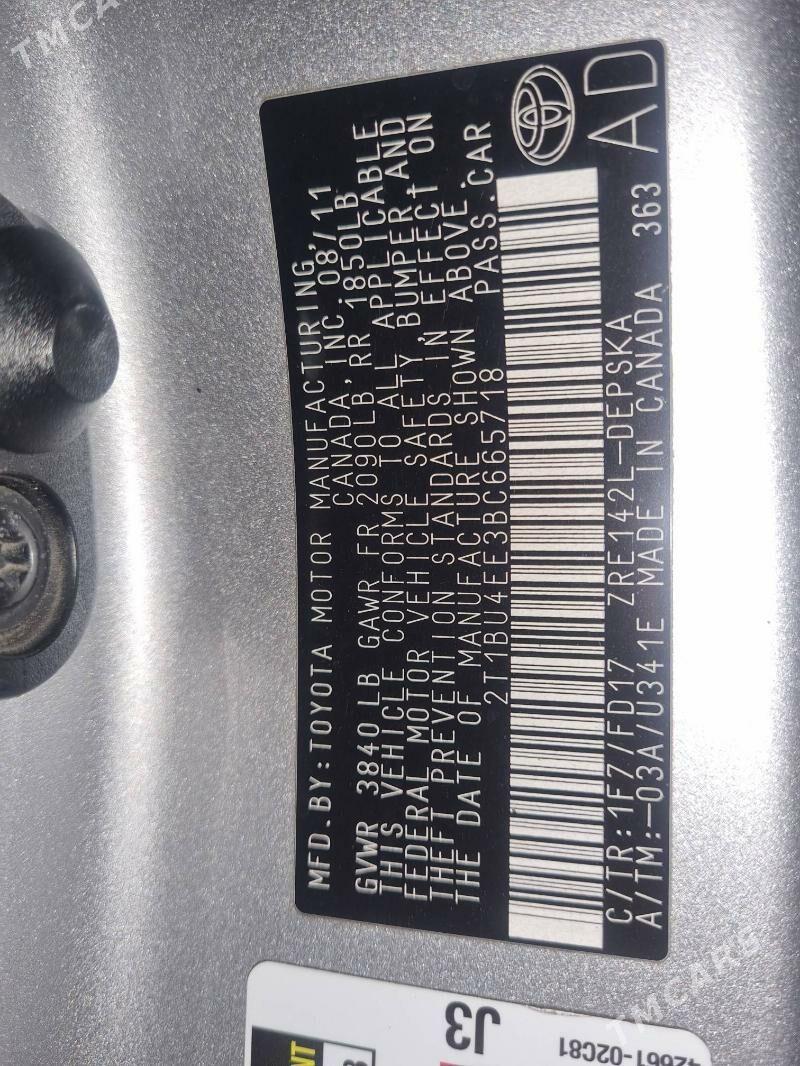 Toyota Corolla 2012 - 225 000 TMT - Ашхабад - img 3